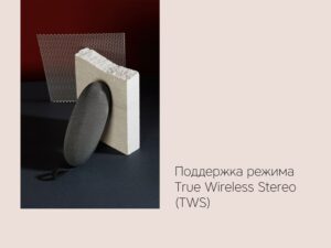 Портативная акустика Rombica Mysound Onyx 1C — изображение 5