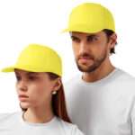 Бейсболка Мемфис 230 5-панельная, yellow