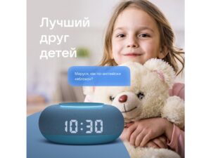 Умная колонка VK Капсула Мини с голосовым помощником Марусей, морской синий — изображение 9