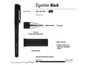 Ручка Egoiste.BLACK гелевая в черном корпусе, 0.5мм, черная — изображение 3