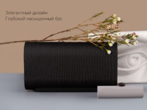 Портативная акустика Rombica Mysound Orion (Р) — изображение 7