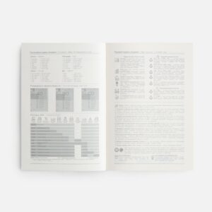 Ежедневник Leadmark, недатированный, коричневый — изображение 3