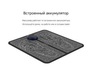 Массажер Rombica Wellness Spot. Цвет черный (Р) — изображение 4