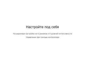 Массажер Rombica Wellness Spot. Цвет черный (Р) — изображение 5