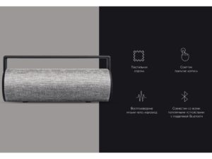 Портативная акустика Rombica mysound BT-10 (Р) — изображение 8
