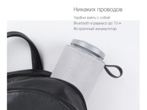 Портативная колонка mySound Tronix, 6 Вт — изображение 13