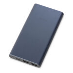 Аккумулятор внешний Xiaomi 22.5W Power Bank 10000 (BHR5884GL) (Р)