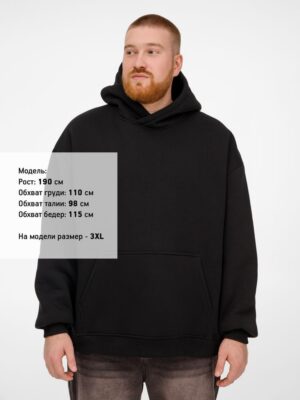 Худи Kulonga Oversize, черное — изображение 9