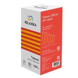 Термос для еды Relaxika 1200, в чехле, стальной — изображение 3