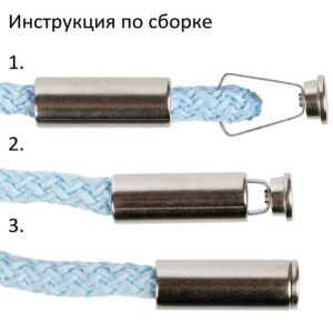Наконечник для шнурка Nozzle, серебристый — изображение 3