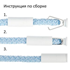 Наконечник для шнурка Nozzle, белый — изображение 3