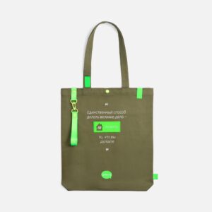 Застежка-карабин Snap Hook, M, желтый неон — изображение 4