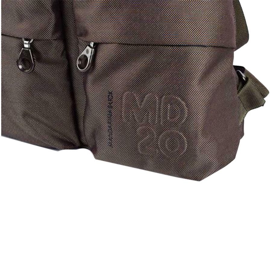 Рюкзак MD20, коричневый — изображение 4