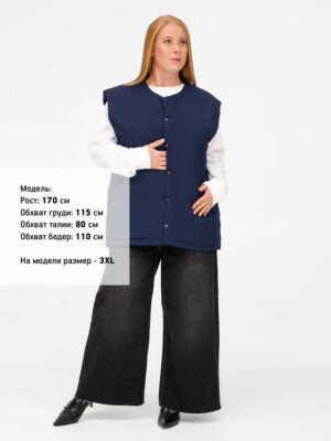 Жилет унисекс Veter, бежевый — изображение 3