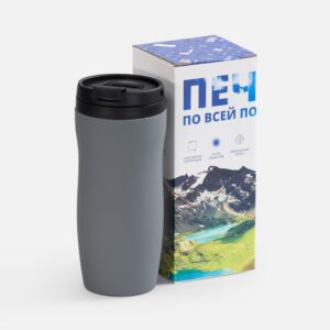 Коробка с полноцветной печатью для термостакана Forma — изображение 2