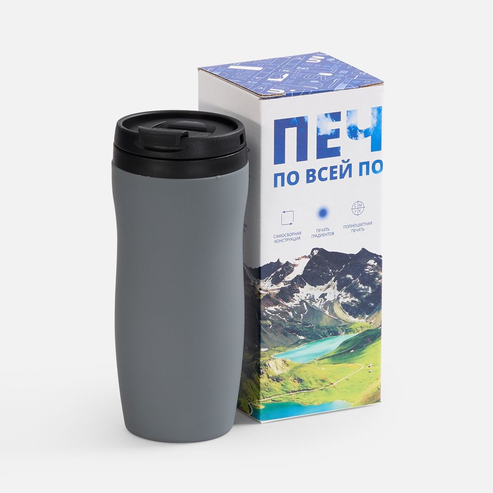 Коробка с полноцветной печатью для термостакана Forma — изображение 2
