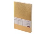 Ежедневник А5 недатированный Megapolis Velvet Flex, золотистый
