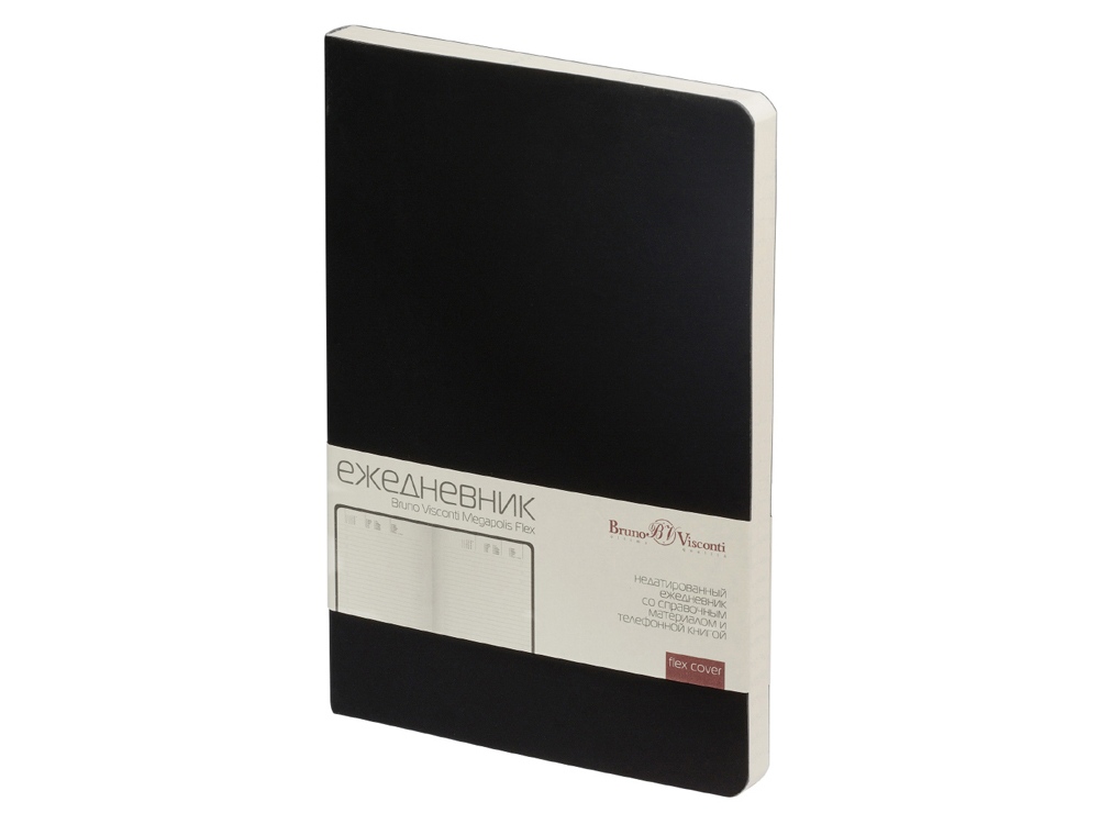 Ежедневник А5 недатированный Megapolis Velvet Flex, черный
