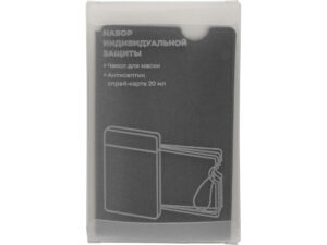 Набор средств индивидуальной защиты Pouch, черный — изображение 6
