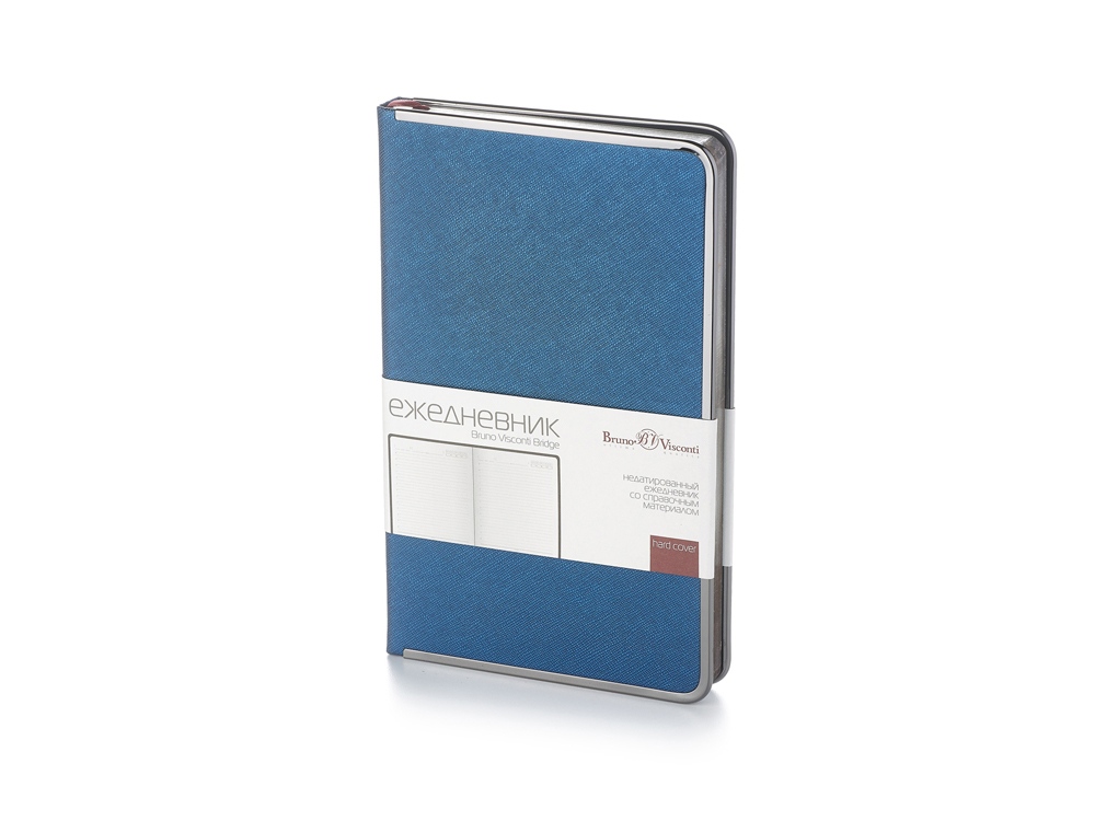 Ежедневник А5 недатированный Bridge, синий/серебристый — изображение 13