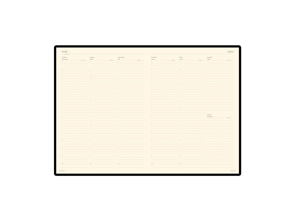 Еженедельник недатированный А4 Profy, синий — изображение 2