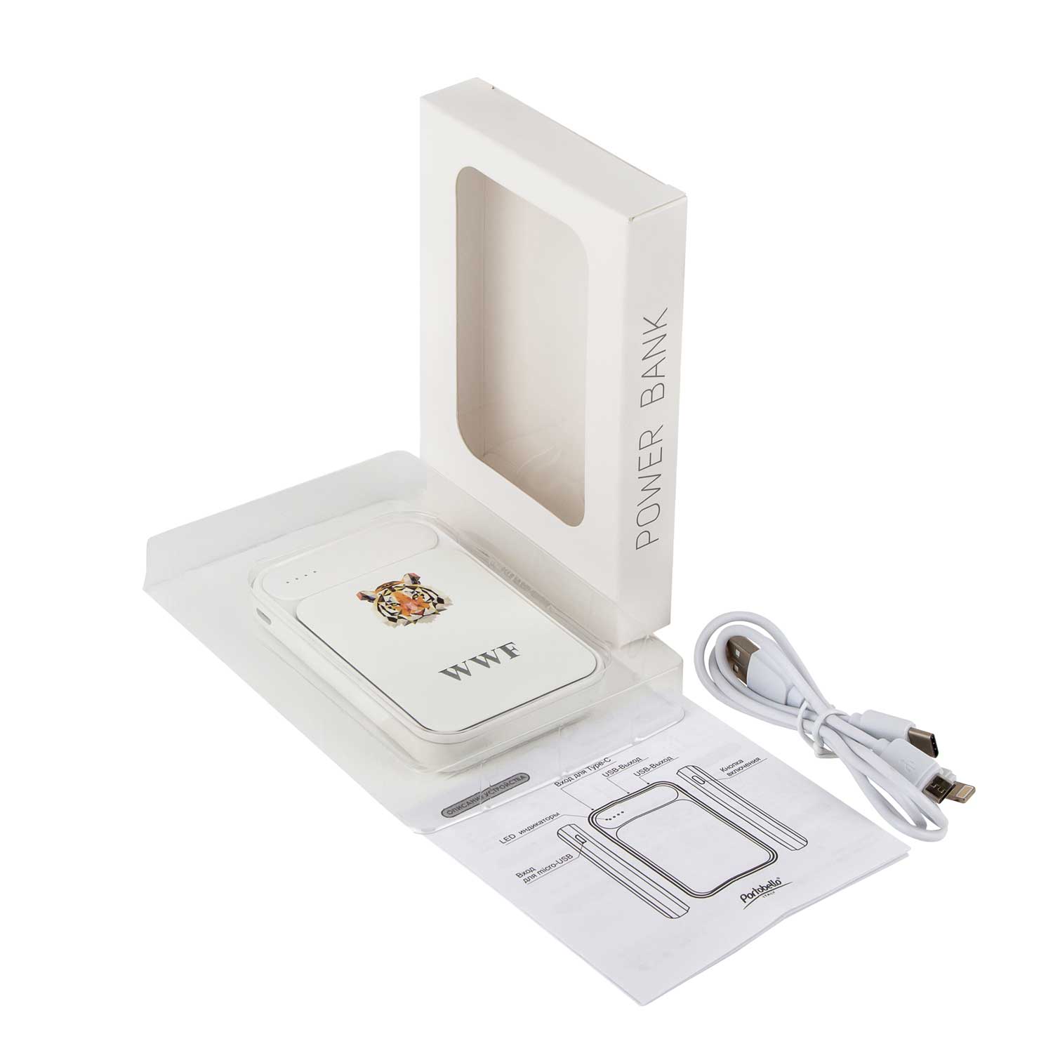 Внешний аккумулятор с подсветкой Старлайт PB (Starlight PB) 5000 mAh, белый — изображение 3