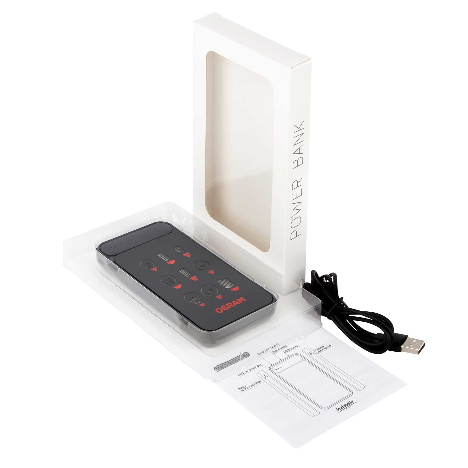 Внешний аккумулятор с подсветкой Старлайт Плюс PB (Starlight Plus PB) 10000 mAh, серый — изображение 4