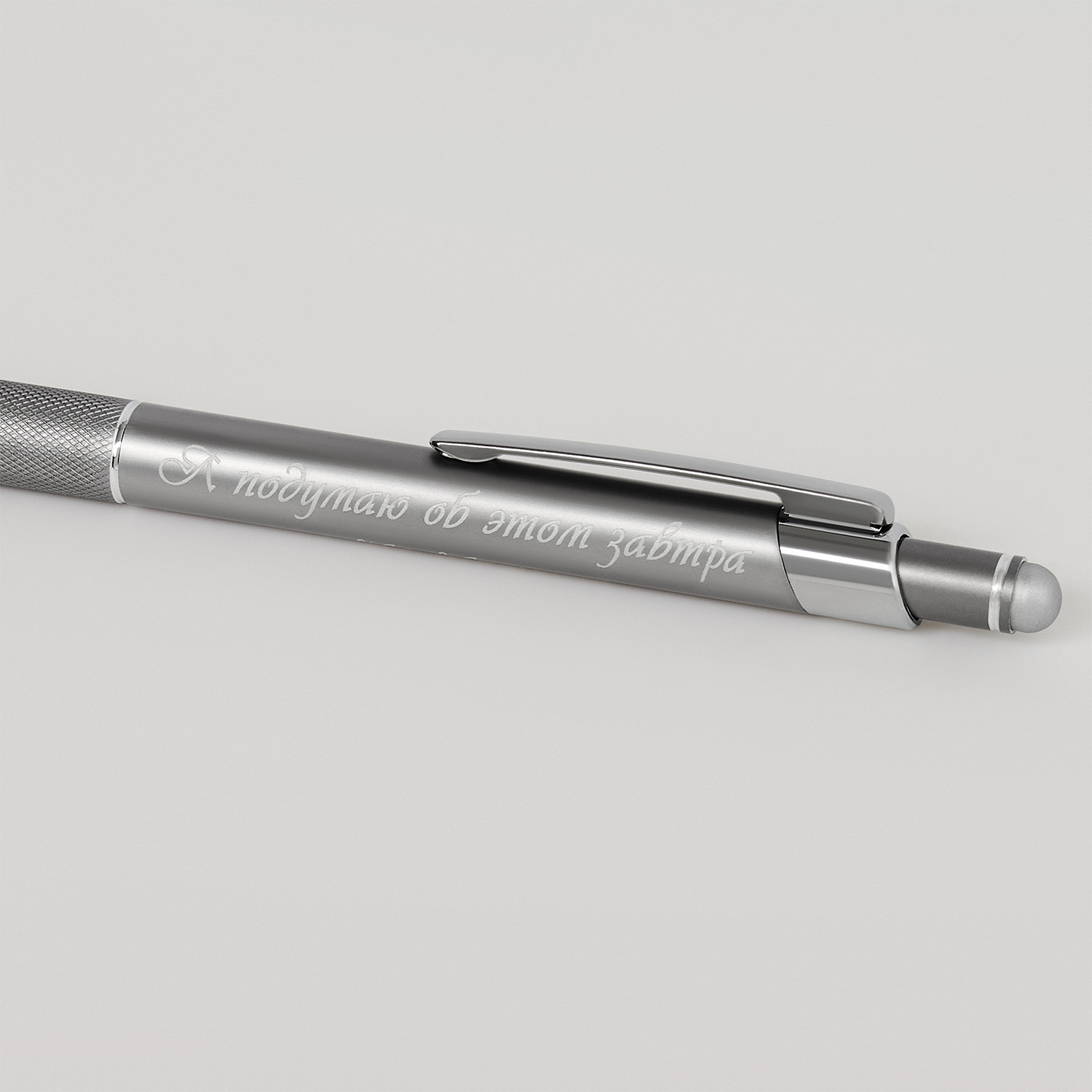 Шариковая ручка Levi, серая — изображение 4