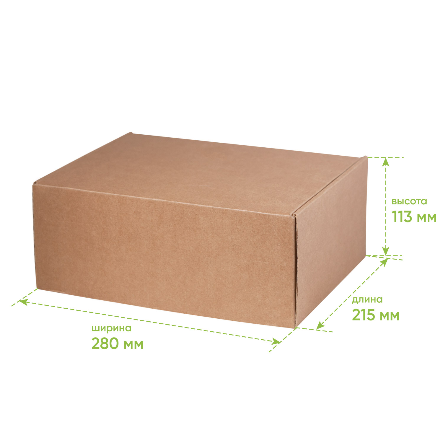 Подарочная коробка универсальная малая, крафт, 280 х 215 х 113мм — изображение 2