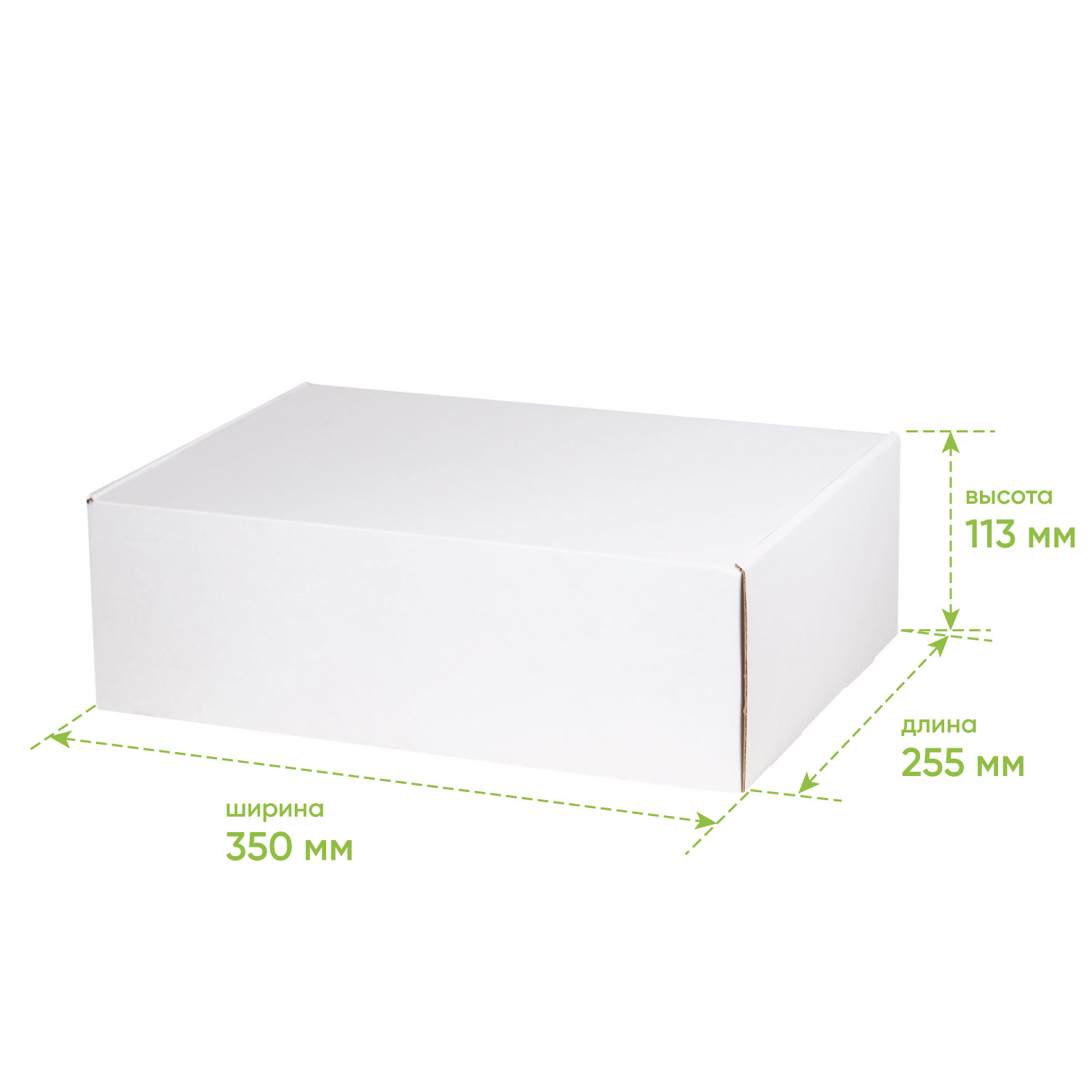 Подарочная коробка универсальная средняя, белая, 345 х 255 х 110мм — изображение 2