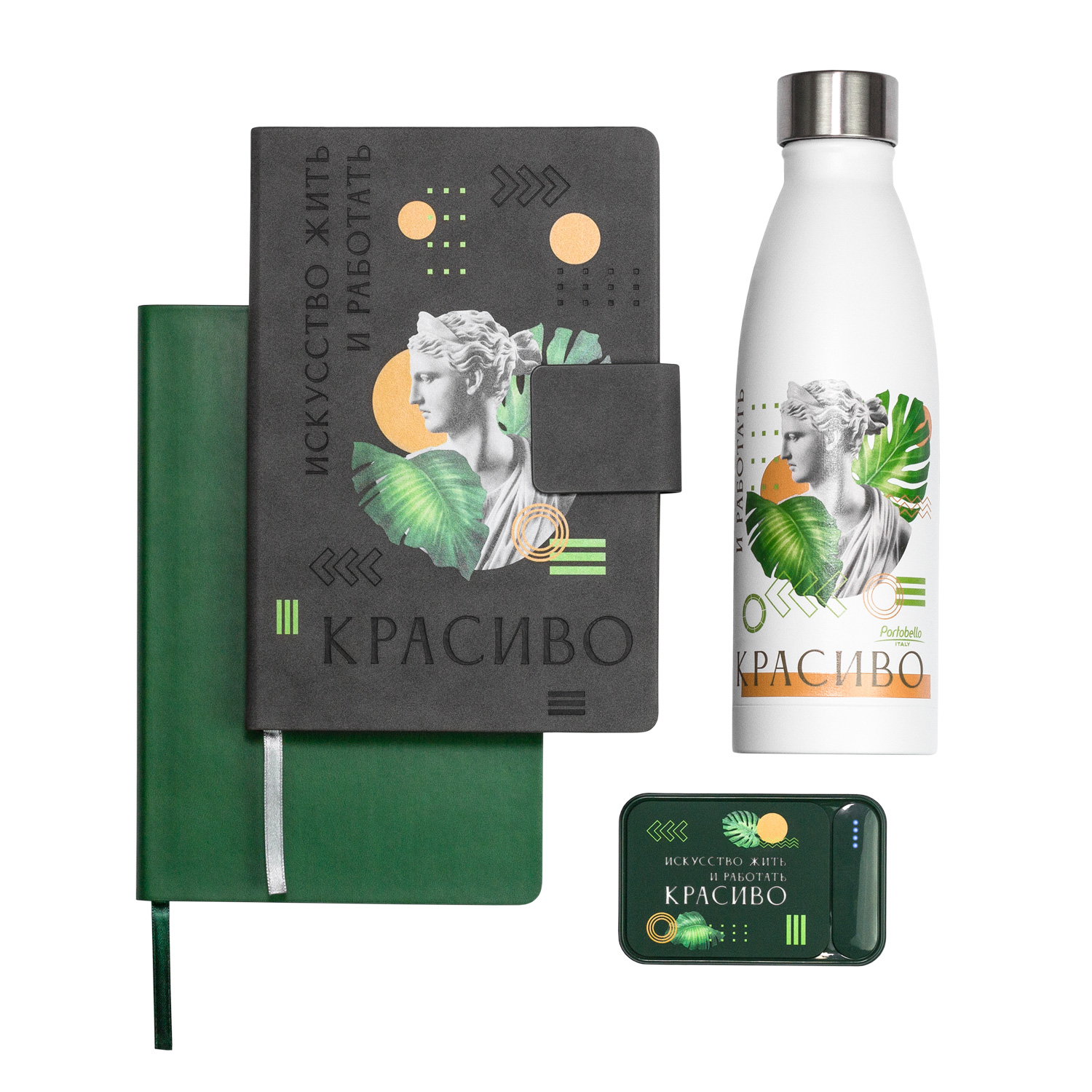 Внешний аккумулятор с подсветкой Старлайт PB (Starlight PB) 5000 mAh, зеленый — изображение 6