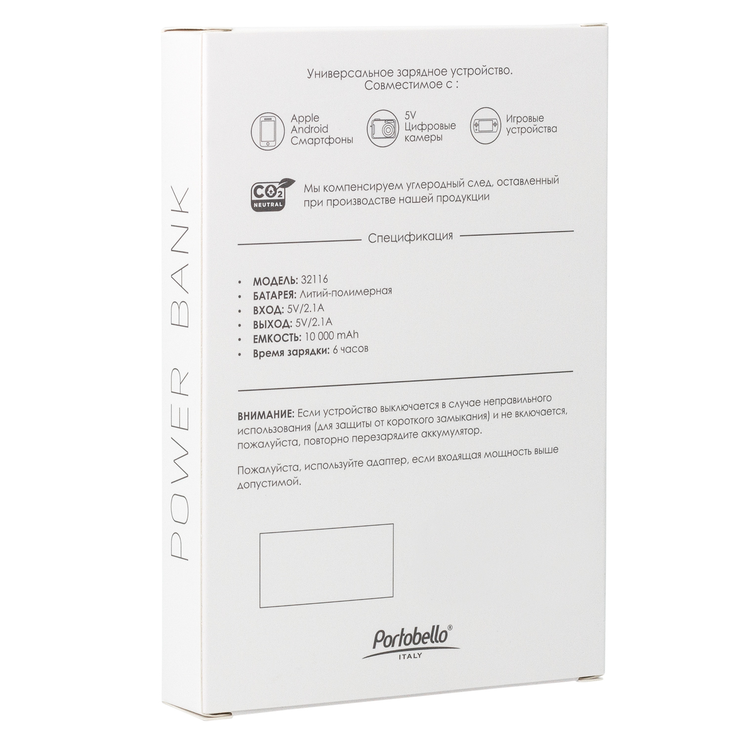 Внешний аккумулятор с подсветкой Luce 10000 mAh, серый — изображение 10