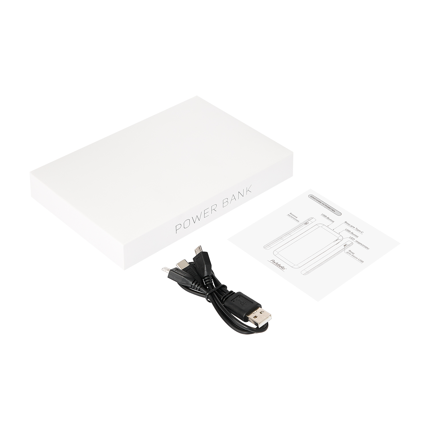 Внешний аккумулятор с подсветкой Luce 10000 mAh, черный — изображение 2