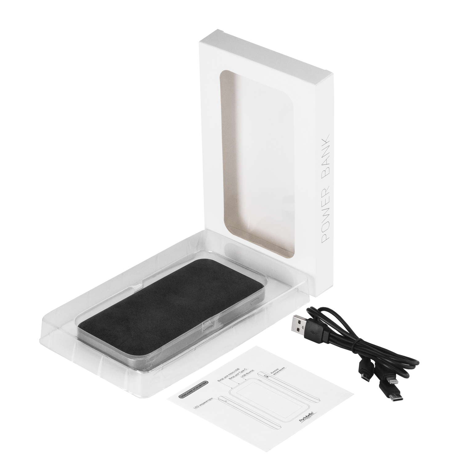 Внешний аккумулятор Ин Велюр (In Velour) 10000 mAh, черный — изображение 8