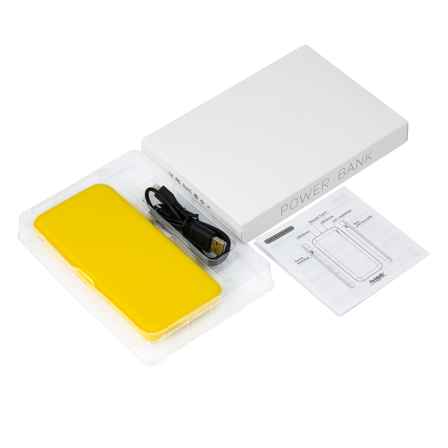 Внешний аккумулятор с подсветкой Люче (Luce) Lemoni 10000 mAh, желтый — изображение 9