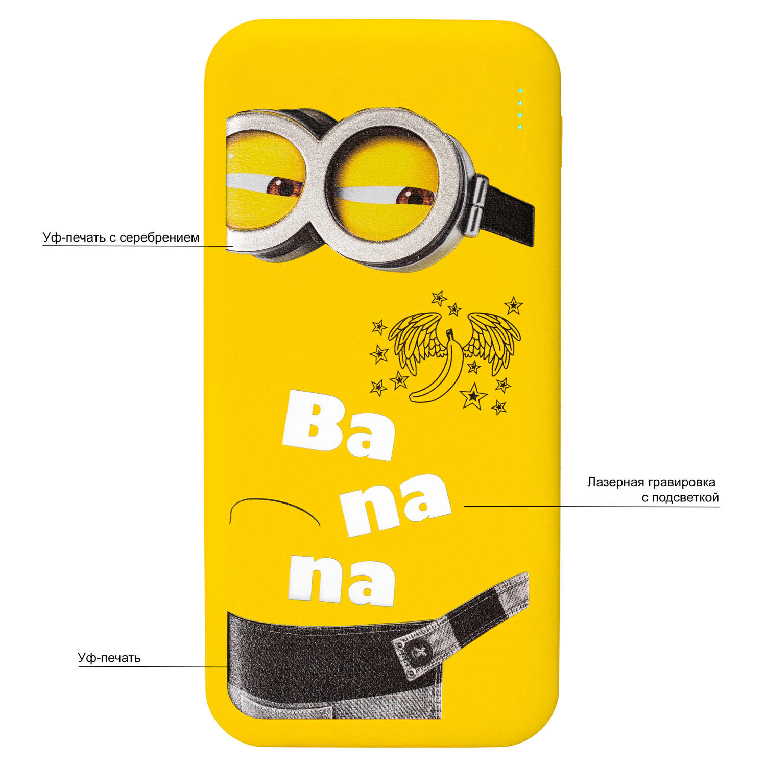 Внешний аккумулятор с подсветкой Люче (Luce) Lemoni 10000 mAh, желтый — изображение 11