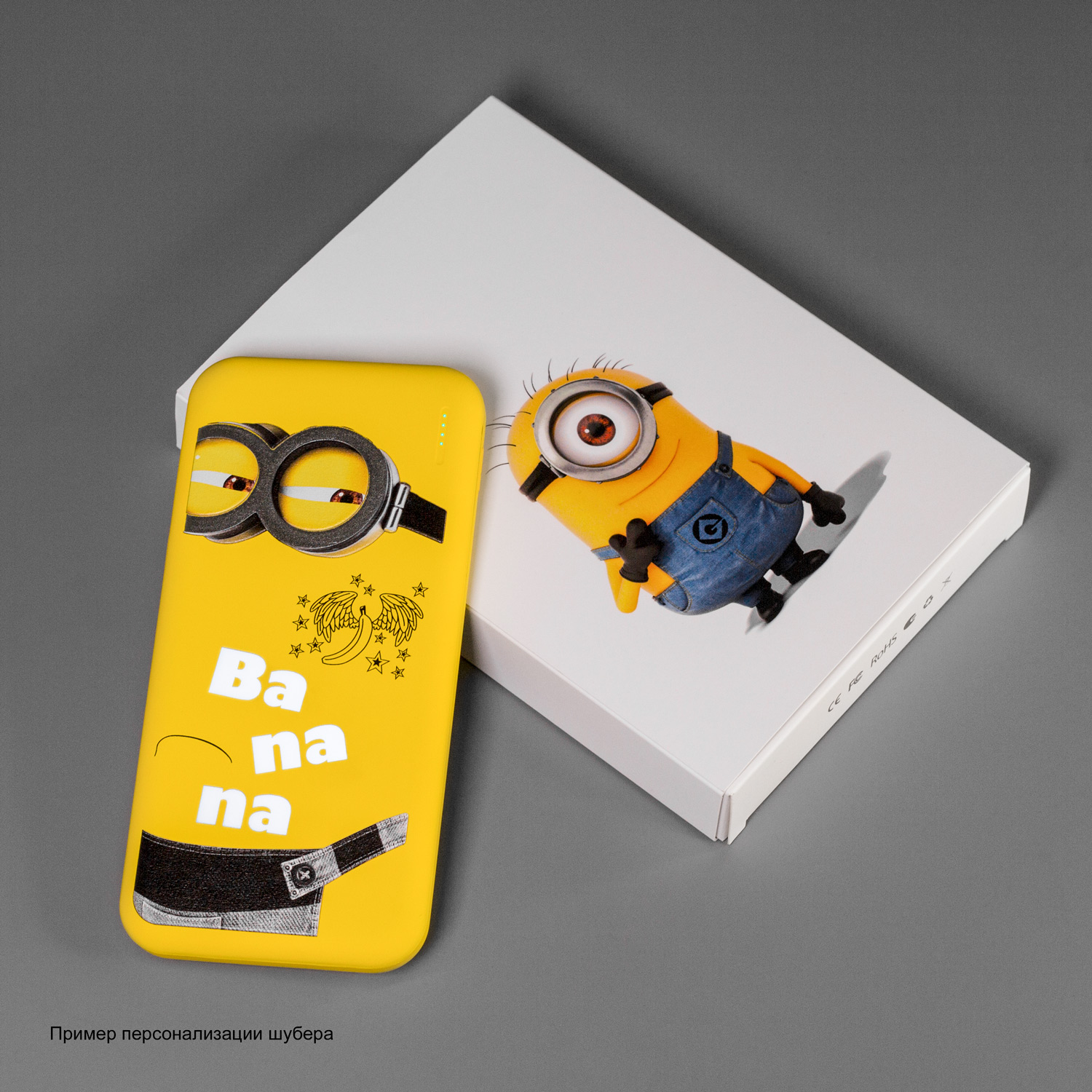Внешний аккумулятор с подсветкой Люче (Luce) Lemoni 10000 mAh, желтый — изображение 12