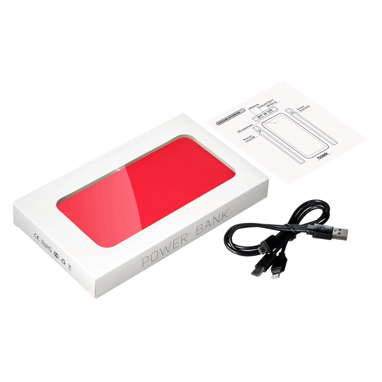 Внешний аккумулятор Elari Plus 10000 mAh, красный — изображение 6