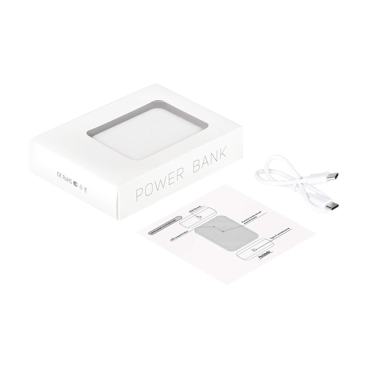 Внешний аккумулятор с функцией быстрой зарядки Formula 10000 mAh, белый — изображение 15