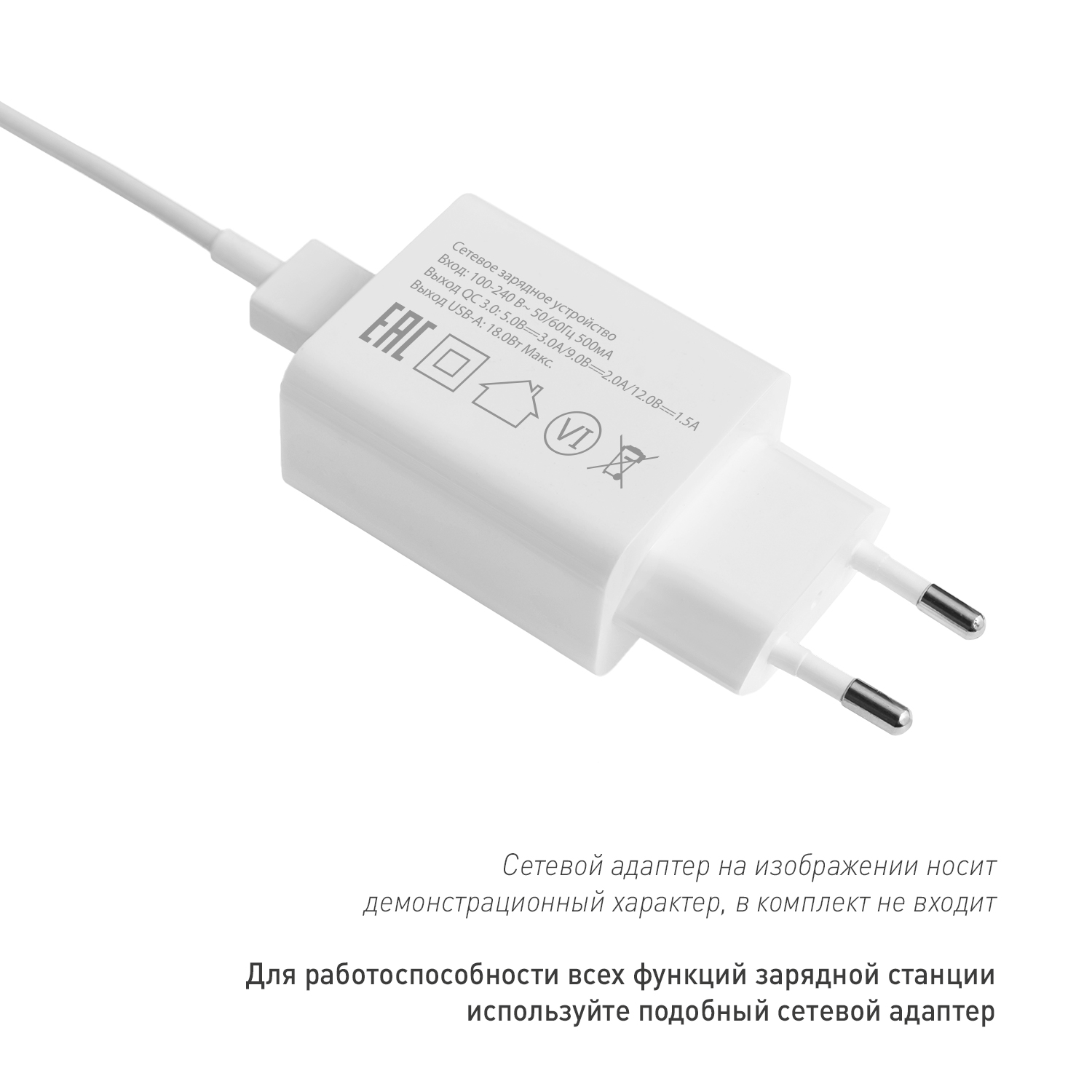 Беспроводное зарядное устройство 10W Omega — изображение 7