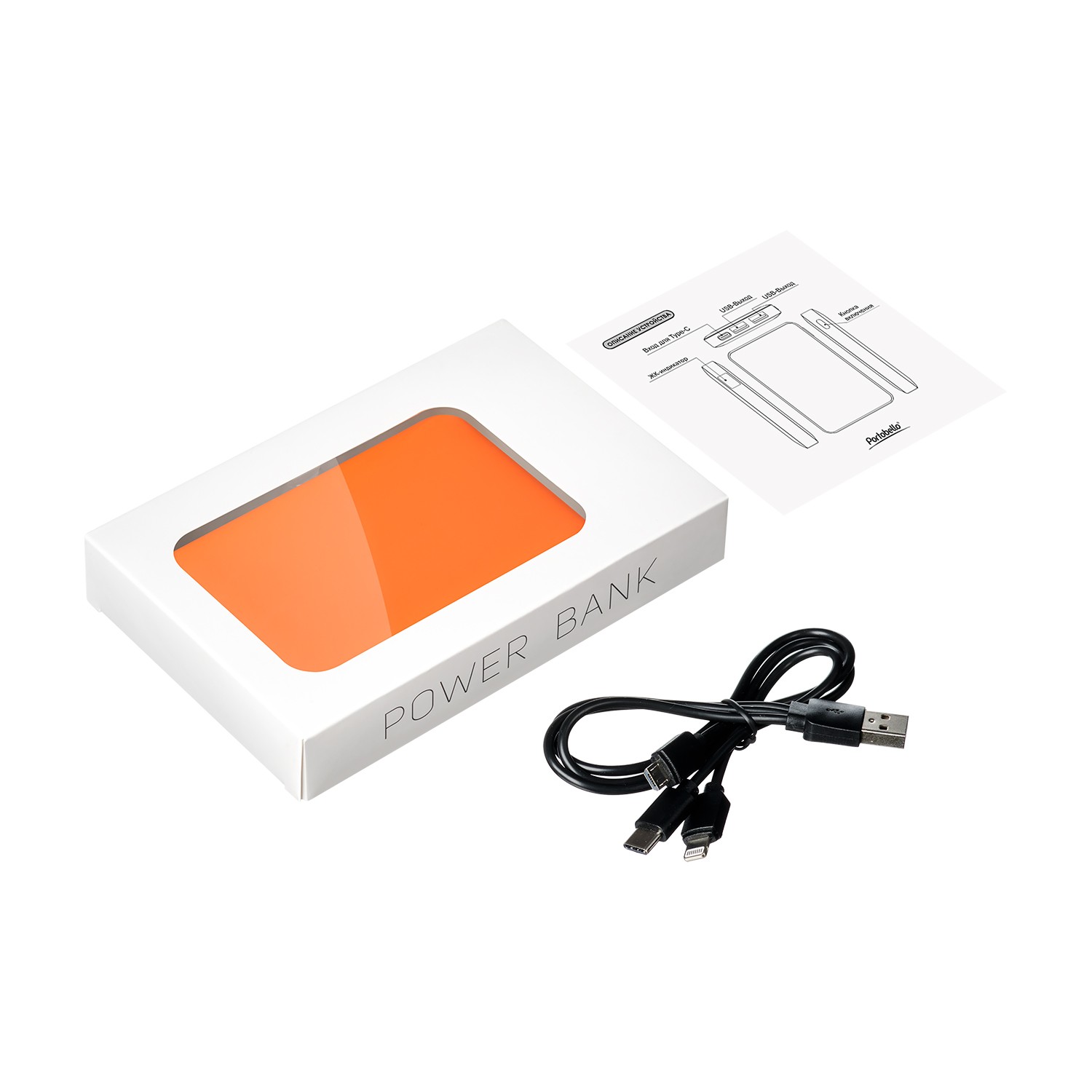 Внешний аккумулятор с подсветкой Анкор (Ancor) 5000 mAh, оранжевый — изображение 9
