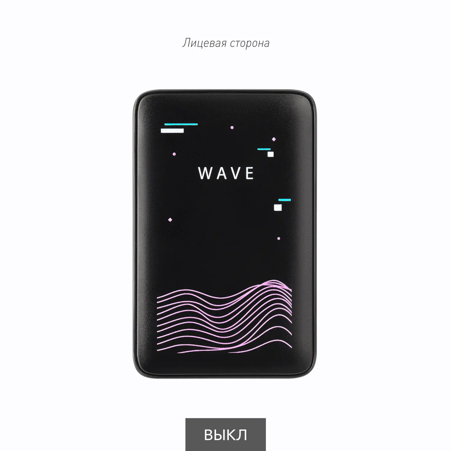 Внешний аккумулятор с цветной подсветкой Ancor Max 5000 mAh, черный — изображение 8