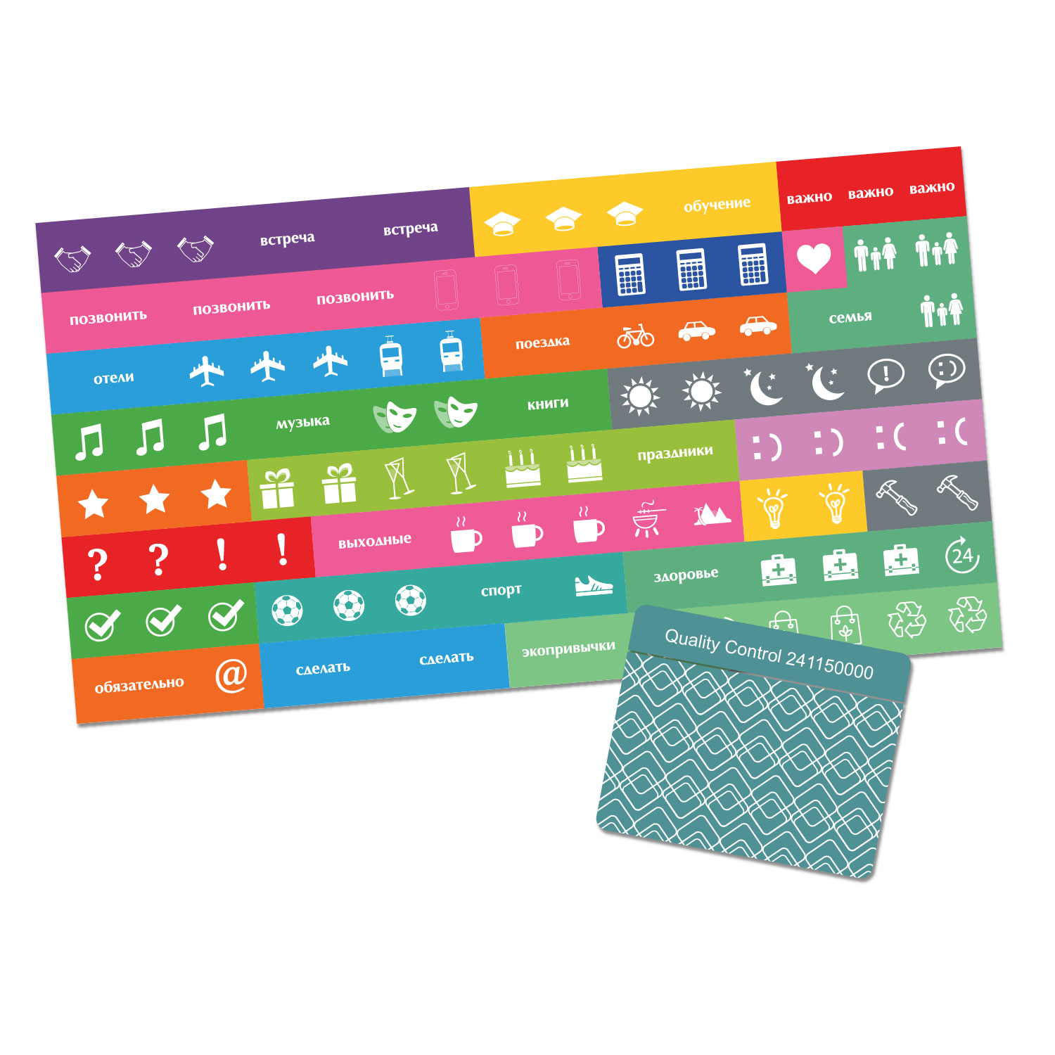 Ежедневник Galaxy недатированный, гибкая обложка, срез голограф. фольга, черный — изображение 12