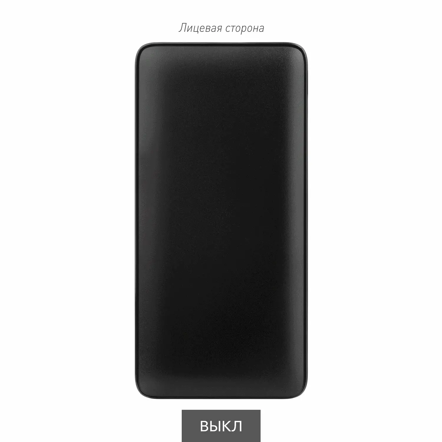 Внешний аккумулятор с цветной подсветкой Ancor PD Max Plus 10000 mAh, черный — изображение 12