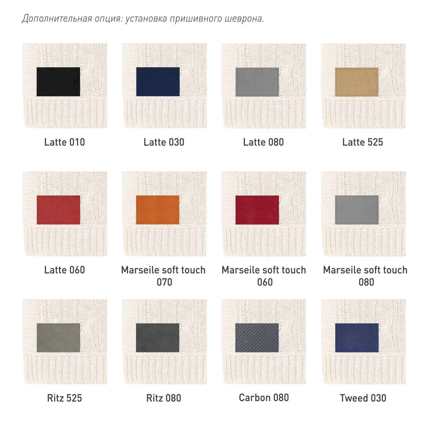 Плед Cella вязаный, бежевый (без подарочной коробки) — изображение 12