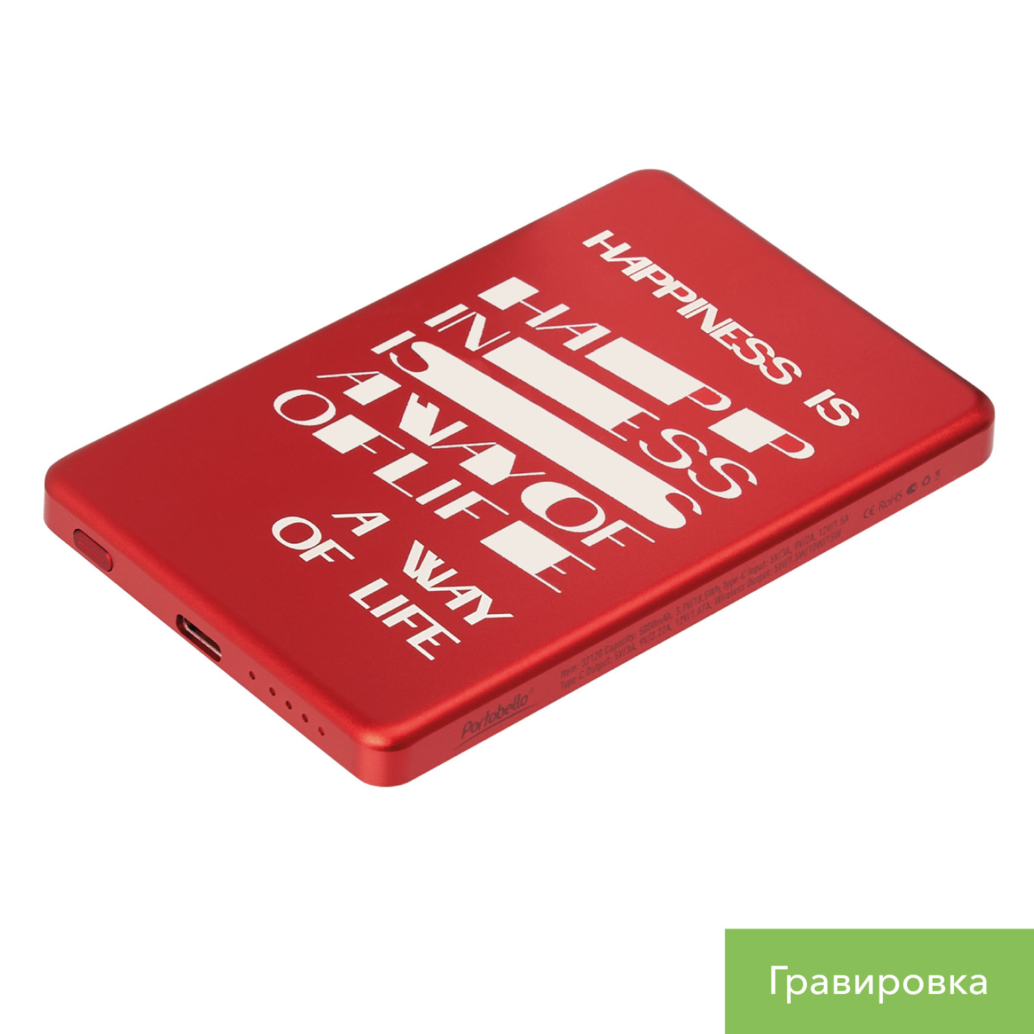 Внешний аккумулятор Atlantis PD 5000mAh с функцией беспроводной зарядки 15W, красный — изображение 2