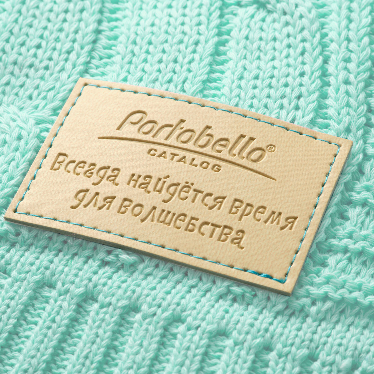 Плед Cella вязаный, темно-синий (без подарочной коробки) — изображение 8