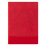 Ежедневник Intero Horizontale 1/5 недатированный, красный