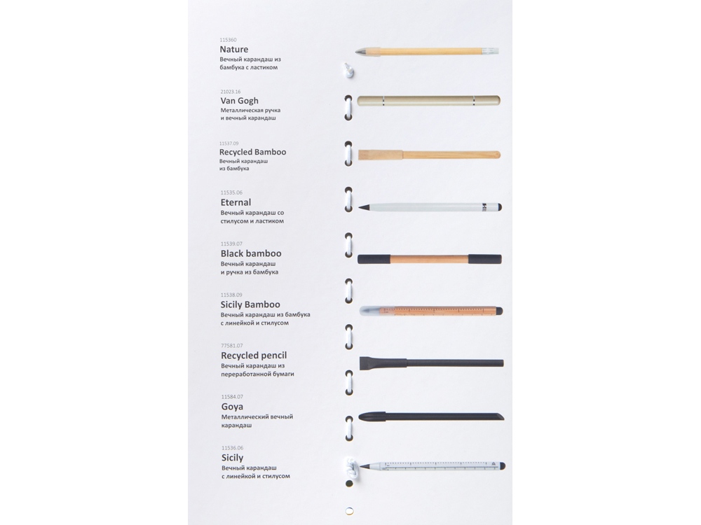 Промо-сет вечных карандашей — изображение 3