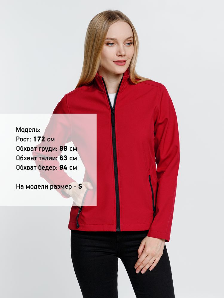 Куртка софтшелл женская Race Women красная — изображение 4